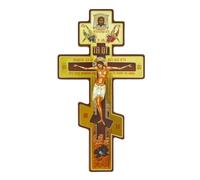 Statue de croix murale orthodoxe russe de 20,3 cm, crucifix byzantin en bois à trois barres, motif double face pour décoration de coin de prière intérieure à suspendre pour chambre à coucher, salon