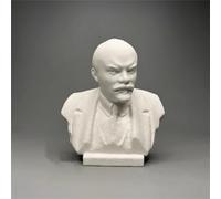 Statue de Lénine Buste Collection Philosophe grec Tête de Philosophe Grec, Figurine en gypse Sculpture pour salon, maison, étagère, décoration moderne, esquisse, pratique, modélisme artistique