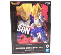 Figurine de collection Banpresto Super Saiyan Son Goku V4 G