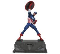 Statue Marvel - Captain America Premier Collection 30cm