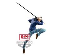 Statue Maximatique One Piece Trafalgar Law II 19 Cm Banpresto