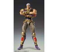 Statue Medicos Super Action Hokuto No Ken Raoh