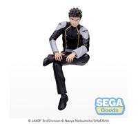 Statue PVC Kaiju N°8 Pm Perché Kafka Hibino 15 Cm Sega