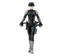 Statue PVC Kaiju N°8 Pop Up Parade Soshiro Hoshina 18 cm Good Smile Company