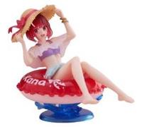 Statuette Aqua Float Kana Arima 10 cm - Oshi no Ko