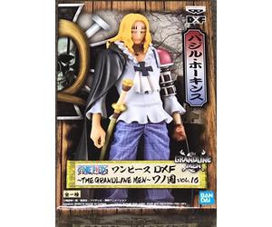 Statuette - BANPRESTO - Basil Hawkins - 17 cm - Plastique - Résine