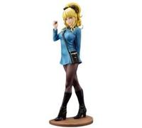 Statuette Bishoujo 1/7 Medical Officer Limited Edition 23 cm - Star Trek G