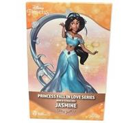 Statuette Disney Princess Jasmine D-Stage Beast Kingdom
