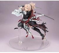 Statuette Fate/Samurai Remnant PVC 1/7 Berserker / Musashi Miyamoto 25 cm