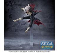 Statuette Figurizma - Dandadan - Pvc Okarun Transformed Key Visual Ver. 25 Cm