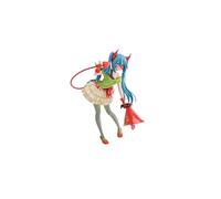 Good Smile Company Figurine Hatsune Miku Project DIVA X - version Monstar - 22 cm - Figurizma