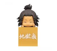 Statuette Hikkake Hell's Paradise PVC Nurugai 10 cm