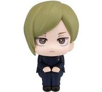 Statuette Jujutsu Kaisen Look Up Nanami Kento Kosen Ver. Beige 11 cm PVC Collection Beige G