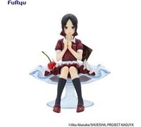 Statuette Kaguya-sama: Love is War Kaguya Shinomiya Parfait Ver. - 13 cm G