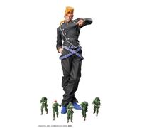 Statuette - MEDICOS ENTERTAINMENT - JOJO'S BIZARRE ADVENTURE PART 4 - PVC - 15 cm - Décoratif