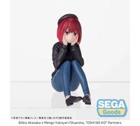 Statuette PVC Sega Oshi no Ko - PM Perching Kana Arima In Training Noir 8 cm