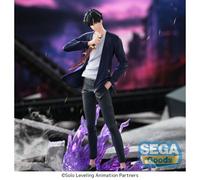 Statuette Xross Link Solo Leveling Sung Jinwoo 18 Cm