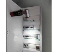 Staudte-Hirsch LED Lampe torche sans fil SH-5.300 225 lm 553000 G