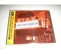 STAX Lub Classics Vol. 1 [Import]
