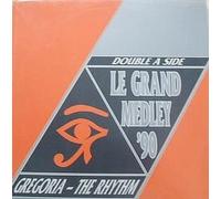 Stax, Unity, In 2 Deep.. (b/w Gregoria 'The rhythm [5:10min.]') / Vinyl Maxi Single [Vinyl 12'']