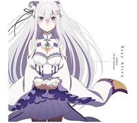 Stay Alive (Re:Zero - Starting Life In Another World - Last Half Outro Theme) [Import Japonais]