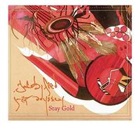 Jacob Fred Jazz Odyssey – Stay Gold – Sony Music