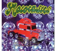 Stay Loaded (1994) [Import]