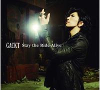 Stay the Ride Alive (édition limitée)