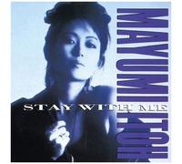 Mayumi Ito – Stay With Me / Koibito no Iru Jikan – Vinyle LP – Victrola