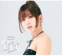 STAYC – Lit – CD – Solo Sumin Edition – Import