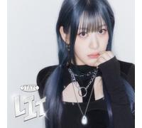 Stayc - Lit - Solo Seeun Edition [Compact Discs] Japan - Import