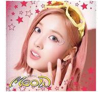 Stayc – Meow/Cheeky Ice Thang – CD – Édition japonaise (J Edition, Solo Edition)
