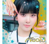 Stayc - Meow/Cheeky Ice Thang (Japanese Version) (Solo SIEUN Edition) [Import]