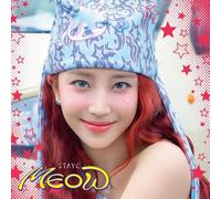 Stayc - Meow/Cheeky Ice Thang - Sumin Edition [Compact Discs] Japan - Import
