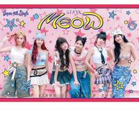 Stayc - Meow/Cheeky Ice Thang - Limited Edition - Incl. Dvd [Compact Discs] Ltd Ed, With Dvd, Japan - Import