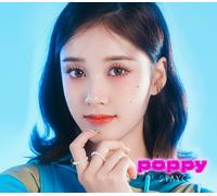 Stayc – Poppy – Solo – CD – Éd. J – Inclus Trading Card – Import