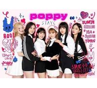 Stayc - Poppy - Limited Edition - Incl. Dvd + Trading Card [Compact Discs] Trading Cards , With Dvd, Japan - Import
