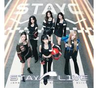STAYC – Stay Alive – Édition standard