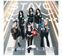 Stayc - Stay Alive - Standard Edition [Compact Discs] Japan - Import