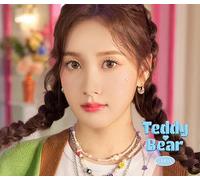 STAYC - Teddy Bear-Japanese Version-J [Import]