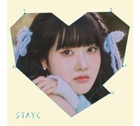 Stayc - Tell Me Now - Sieun Version