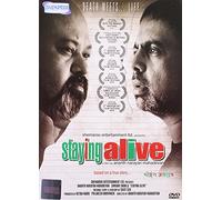 Staying Alive DVD [BOLLYWOOD]