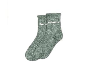 STC Chaussettes Famille à paillettes, (Vert Poulette, 36-42)