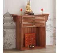 STCERY Meuble D'autel De Bouddha, Table D'autel De Méditation avec Tiroir De Rangement, Table De Prière Chinoise Au Sol, pour La Pratique Spirituelle À Domicile Et Le Culte(Brown 2,109cm/42.9in)