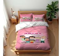 Ste-X Parure De Lit en Coton Premium Chibi Maruko-Chan Housse De Couette Hypoallergénique Et Anti-acariens Respirante Et Idéale pour L’été (220x240cm,CMC 04)