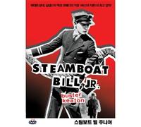 Steamboat Bill, Jr. (1928) Tous Région