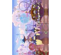 Steampunk Anime Notebook - Princess Guinevere Amusement Park Journal | Knights of Guinevere Inspired Writing Book