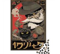 Steampunk Cats, Puzzle Papier 1000 Pièces, 38x26cm/1000pcs
