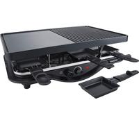 Steba RC 28 - 1400 W - 450 mm - 300 mm - 145 mm - 2,5 kg