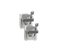 Merten Merten Prise SCHUKO gris clair MEG2424-8029 Quantité:1